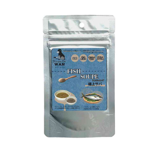 Effort Proceed Soup de Wan Premium Mackerel Soup for Dogs 20g