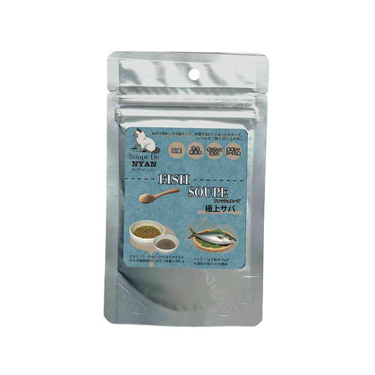 Effort Proceed Soup de Nyan Premium Mackerel Soup for Cats 20g