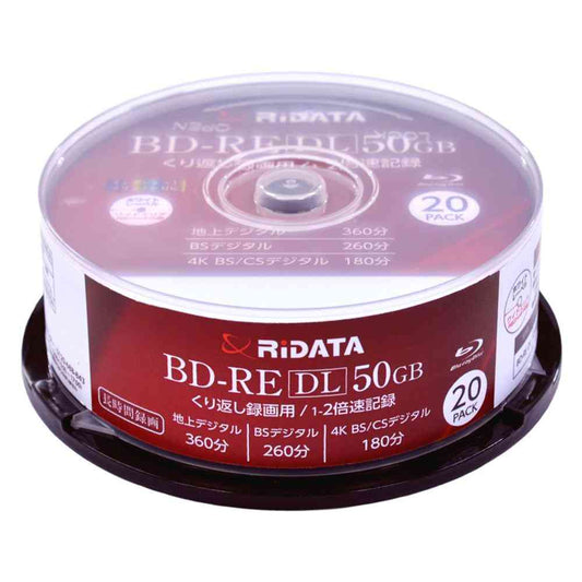 RiDATA BD-RE DL 50GB White Printable 1-2x Speed 20 Discs