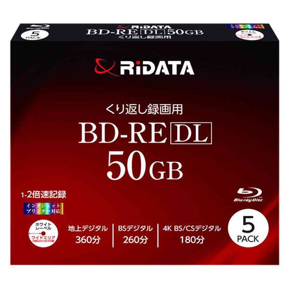 RiDATA BD-RE DL 50GB White Printable 1-2x Speed 5 Discs