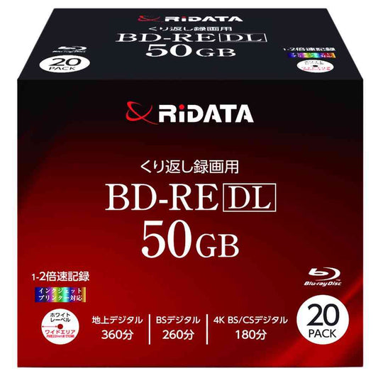 RiDATA BD-RE DL 50GB White Printable 1-2x Speed 20 Discs