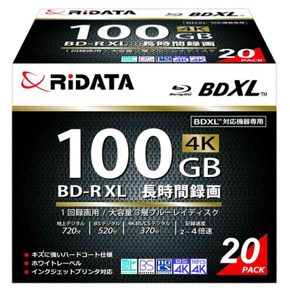 RiDATA BD-R XL 100GB 1-Time Recording Single-Sided 3-Layer 2-4x Speed Slim Case 20 Discs