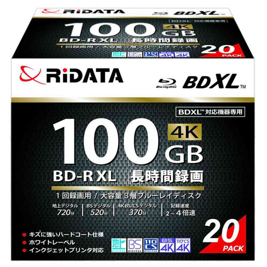 RiDATA BD-R XL 100GB 1-Time Recording Single-Sided 3-Layer 2-4x Speed Slim Case 20 Discs