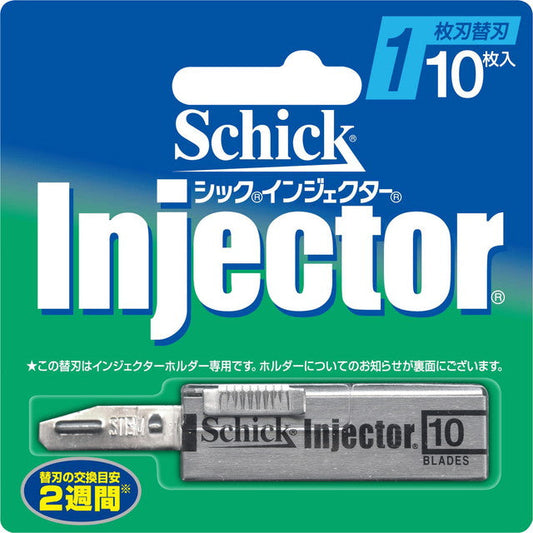 Schick Injector Single Blade Replacement Blades (10 pieces)