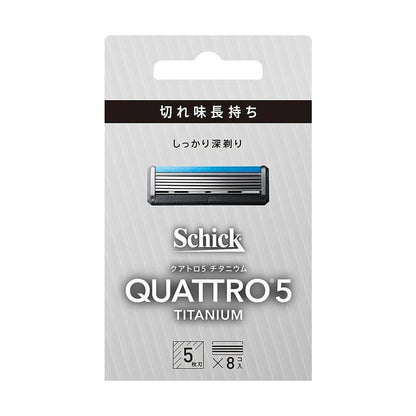 Schick Japan Quattro 5 Titanium Replacement Blades (8 pieces)