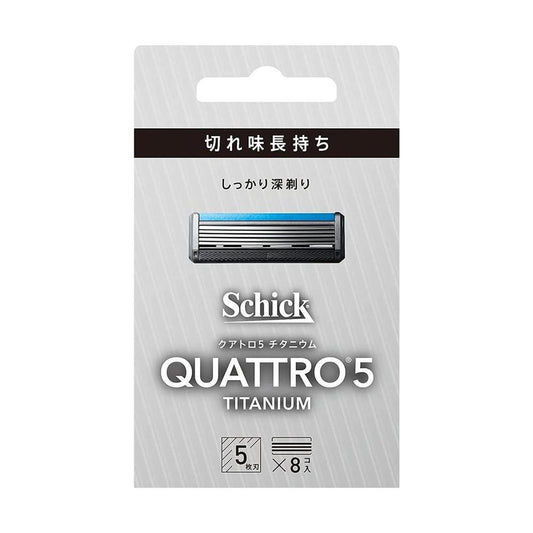 Schick Japan Quattro 5 Titanium Replacement Blades (8 pieces)