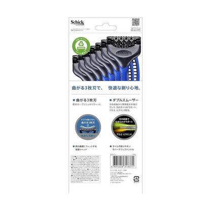 Schick Japan Extreme 3 15 Count