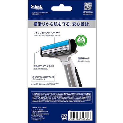 Schick Protector Light 6 Pack