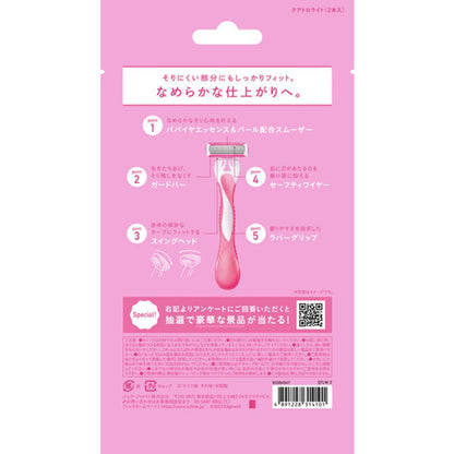 Schick Quattro Light 2 Pieces