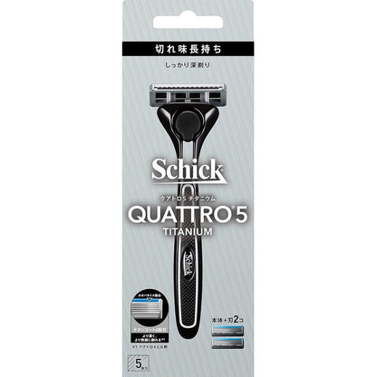 Schick Quattro 5 Titanium Holder with 1 Blade + 1 Replacement Blade