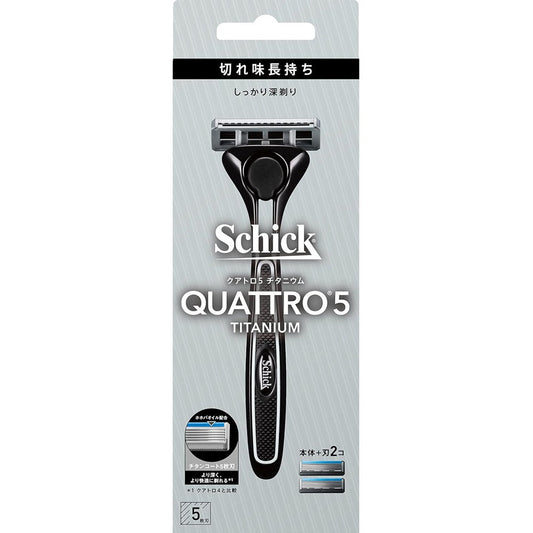 Schick Quattro 5 Titanium Holder with 1 Blade + 1 Replacement Blade