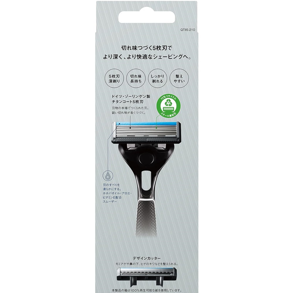 Schick Quattro 5 Titanium Holder with 1 Blade + 1 Replacement Blade