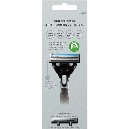 Schick Quattro 5 Titanium Holder with 1 Blade + 1 Replacement Blade