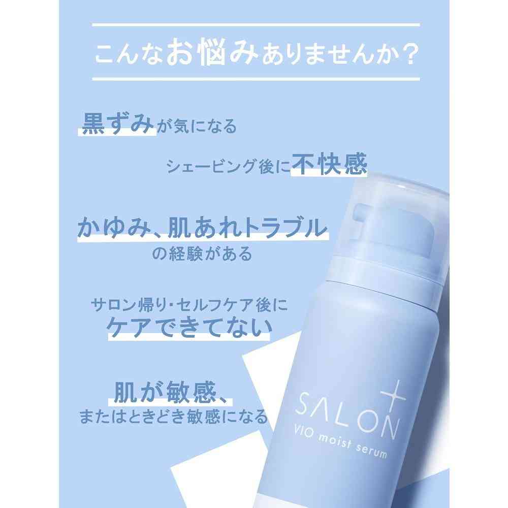 Schick Japan Salon Plus V.I.O Rich Foam Serum 70g