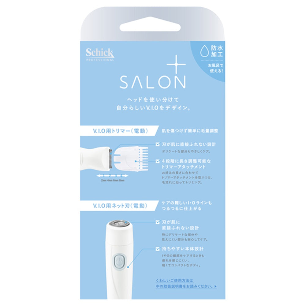 Schick Salon Plus V.I.O Double Shaver 1 Piece