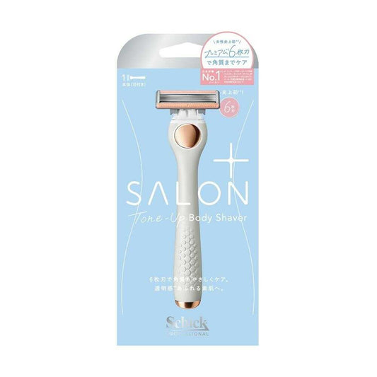 Salon+ Tone-Up Body Shaver with Blades 1 Piece