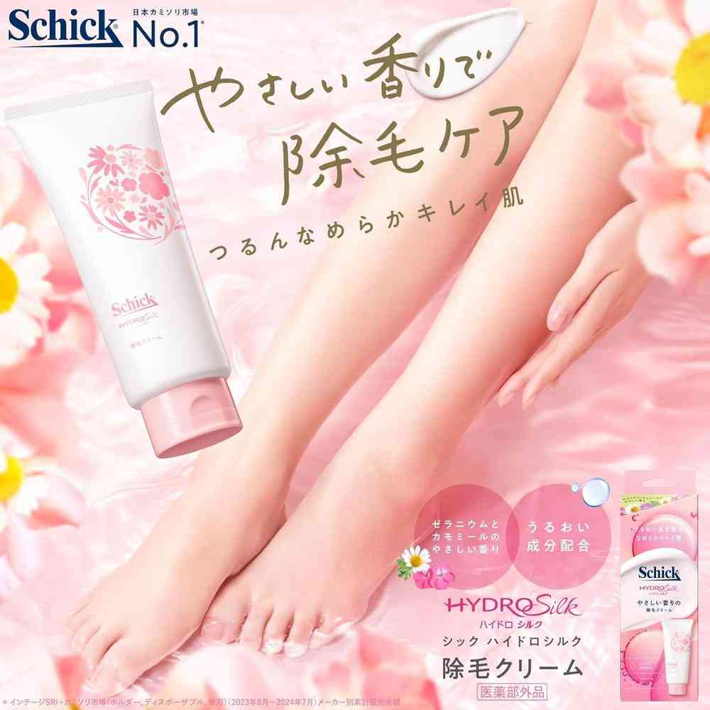 Schick Hydro Silk Hair Removal Cream 150g