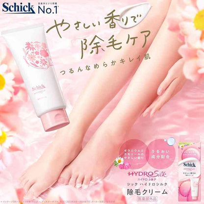 Schick Hydro Silk Hair Removal Cream 150g