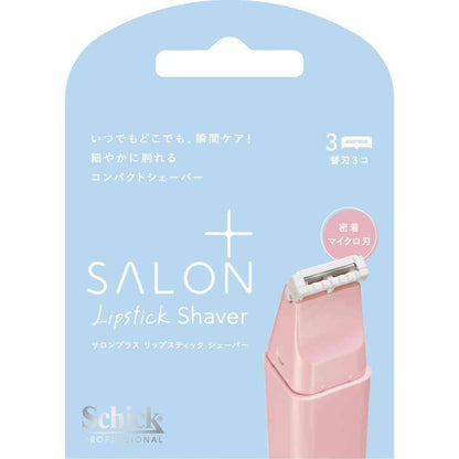 Schick Salon Plus Lipstick Shaver Holder Replacement Blades 3 Pieces