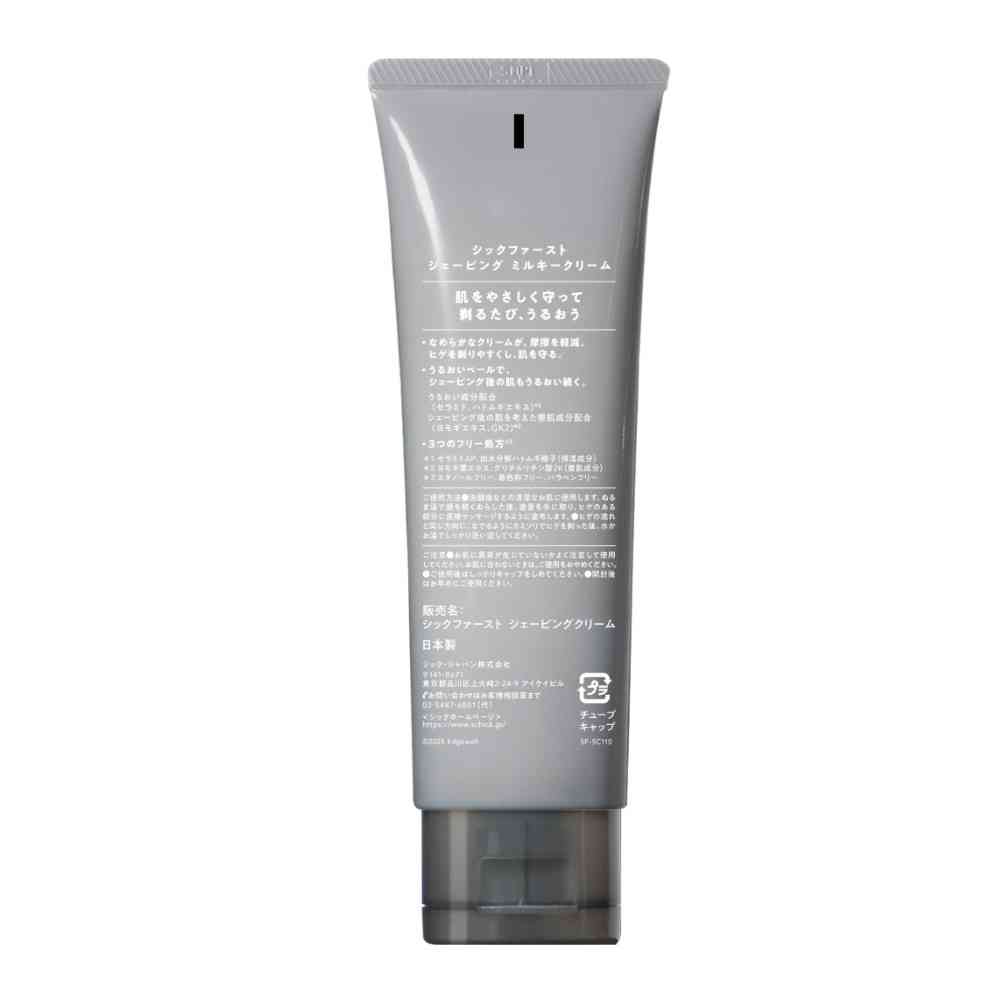 Schick Schick First Shaving Milky Cream 110g