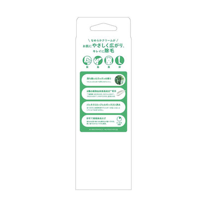 Schick Style Body Hair Remover Cream (150g)