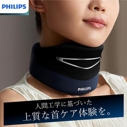フィリップス ネックマッサージャー PPM3311 【直送品】 返品・キャンセル・他商品と同時購入は不可