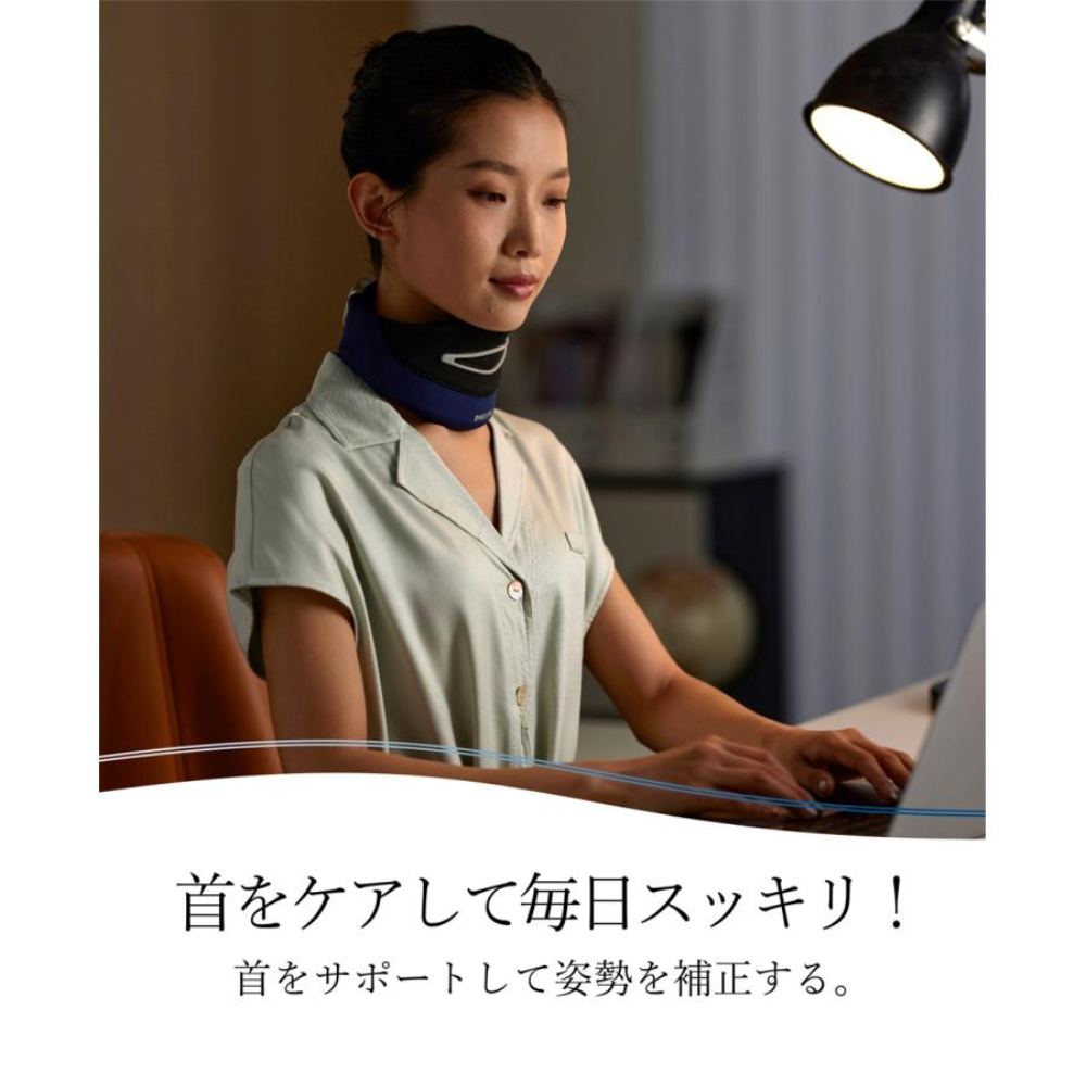 フィリップス ネックマッサージャー PPM3311 【直送品】 返品・キャンセル・他商品と同時購入は不可