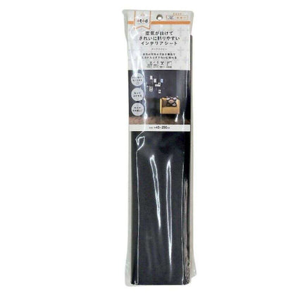 R Easy-to-Apply Interior Sheet with Air Release - Dark Navy - 1 Piece