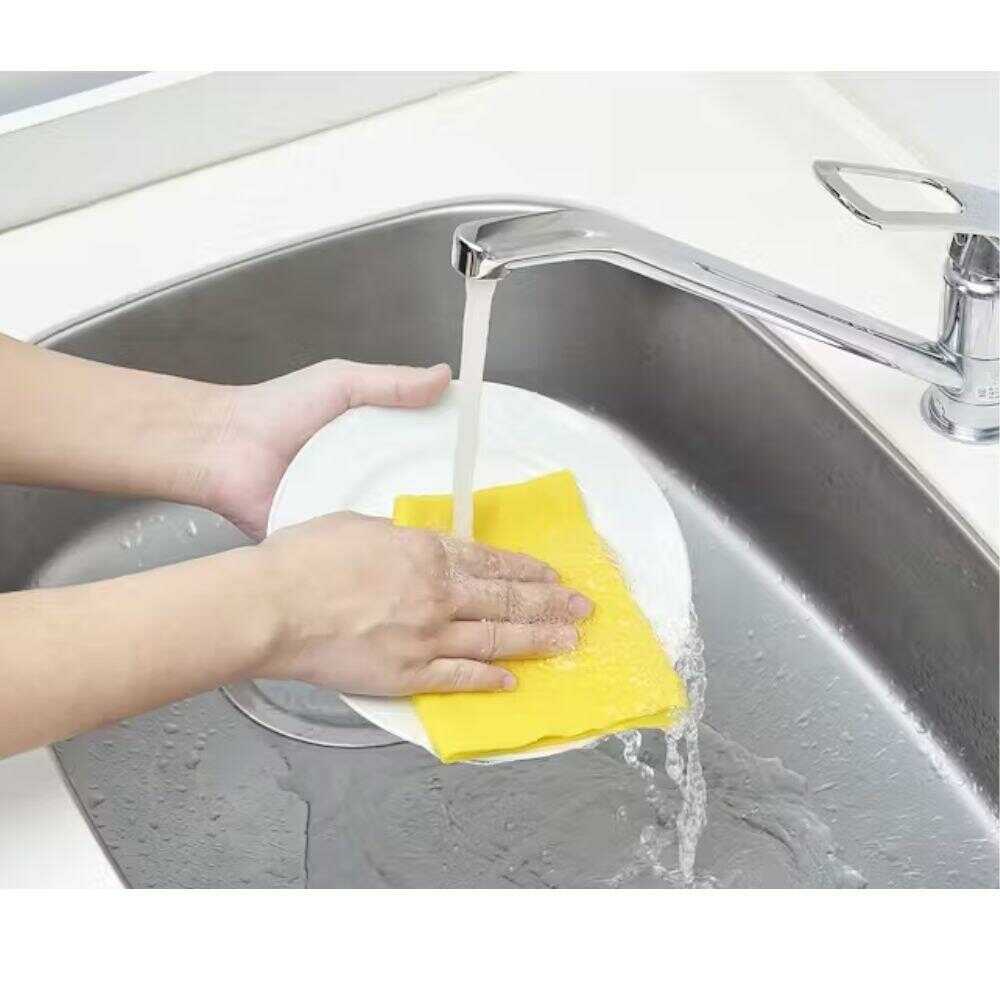 R Highly Absorbent Cleaning Cloth Yellow - 1 Piece
