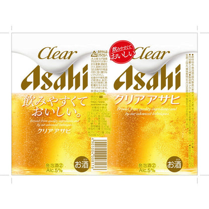 Asahi Clear Asahi 350ml x 6