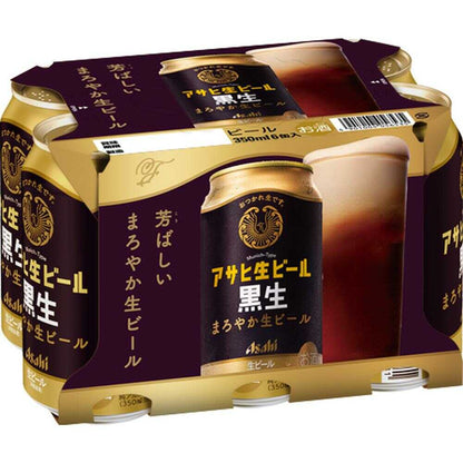Asahi Draft Beer Black 350ml x 6 Bottles