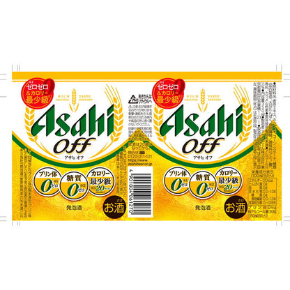 Asahi Off 350ml x 6