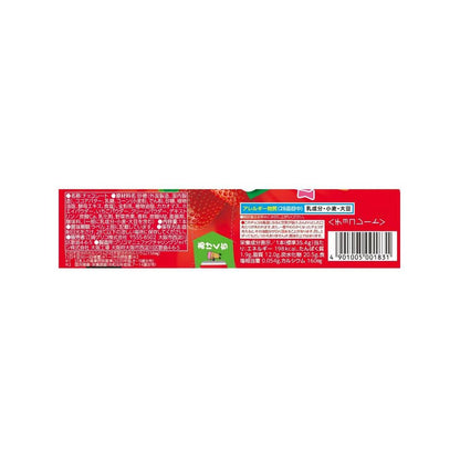 Glico Giant Caplico Strawberry 1 Piece