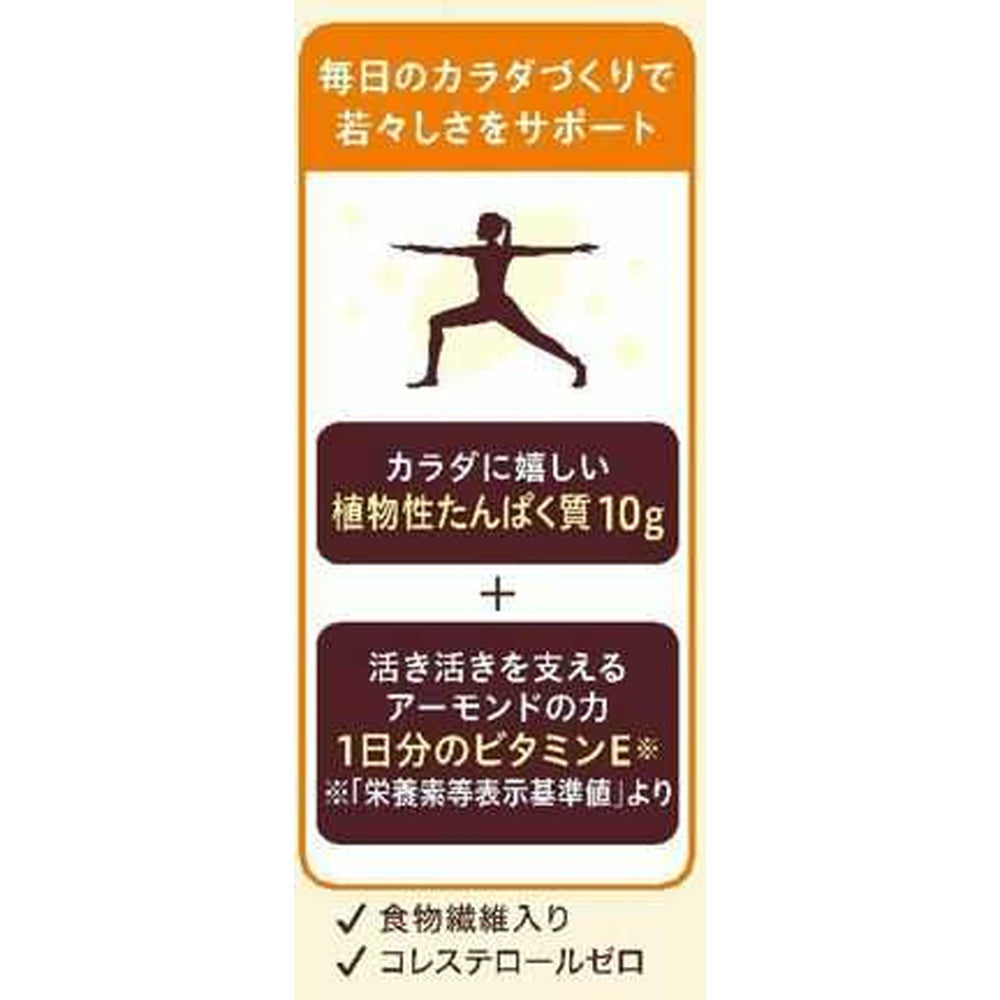 Glico Almond Effect Protein Nut Mix 250g