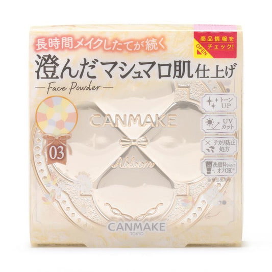 Canmake Marshmallow Finish Powder ~Abloom~ 03 4.0g