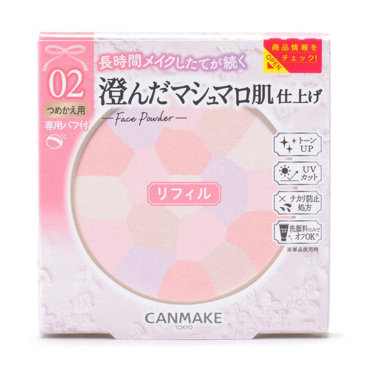 Canmake Marshmallow Finish Powder ~Abloom~ Refill 02 4.0g