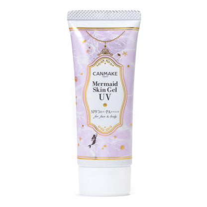 Canmake Mermaid Skin Gel UV C03 Pure Purple 40g