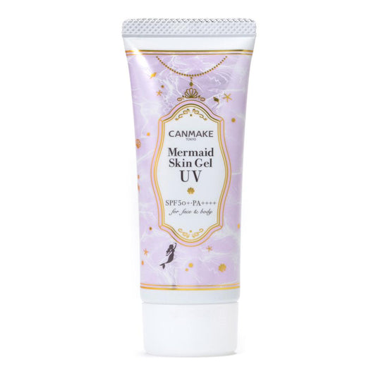 Canmake Mermaid Skin Gel UV C03 Pure Purple 40g