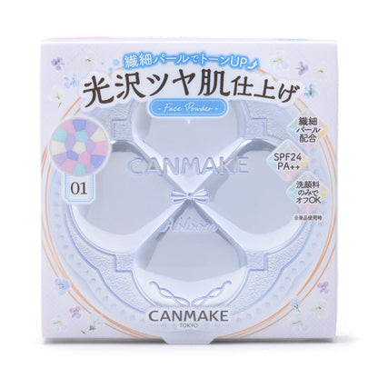 Canmake Illuminating Finish Powder Abloom 01 Hydrangea Garden 6.5g