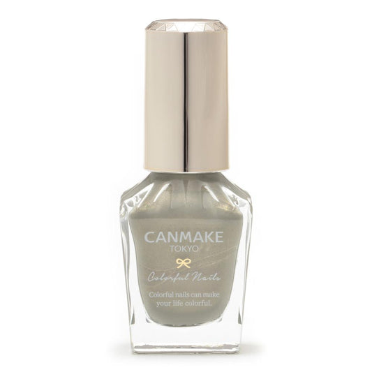 Canmake Colorful Nails N119 Palm Leaf 8mL