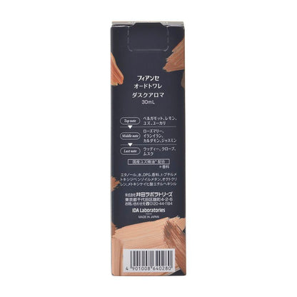 Fiancee Eau de Toilette Dusk Aroma 30ml