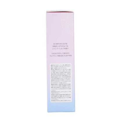 Fiancee Body Mist Pure Shampoo Scent 50ml