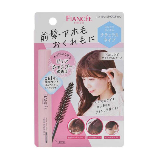 Fian Se Point Hair Stick Pure Shampoo Scent 10ml