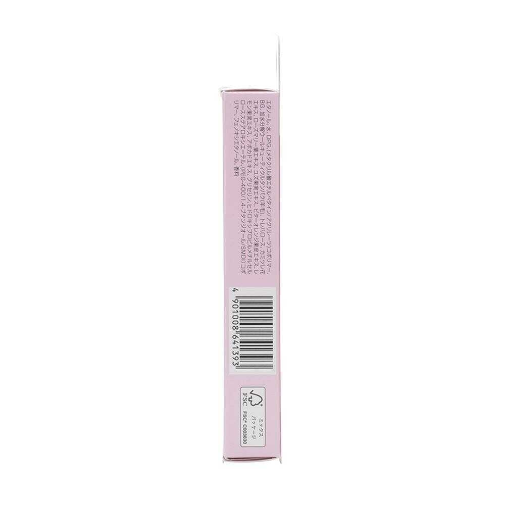 Fian Se Point Hair Stick Pure Shampoo Scent 10ml