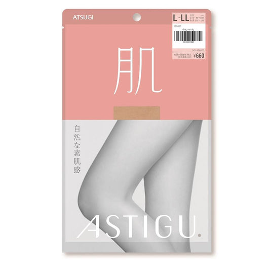 Astyge Skin Natural Bare Skin Feel
