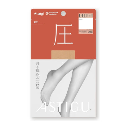 Astyge Compression Tights