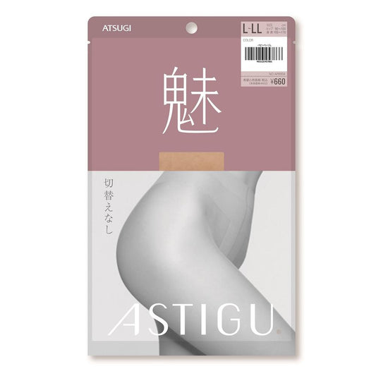 Astig Charm Seamless