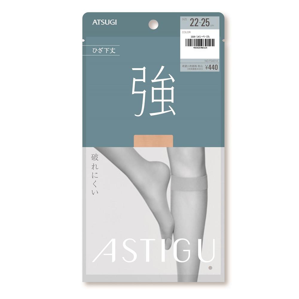 Astig Strong Tear-Resistant Knee-Length