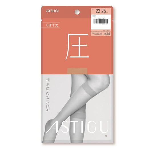 Astyge Pressure Shaping Knee-Length