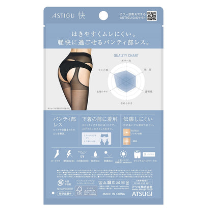 Astig Comfortable Non-Binding Pantyless Stockings M-L Nude Beige